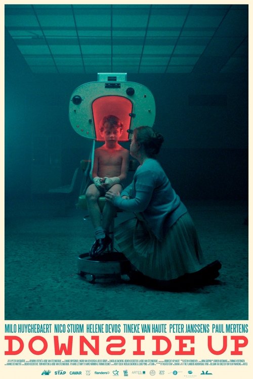 Не такий як усі ( 2016 )