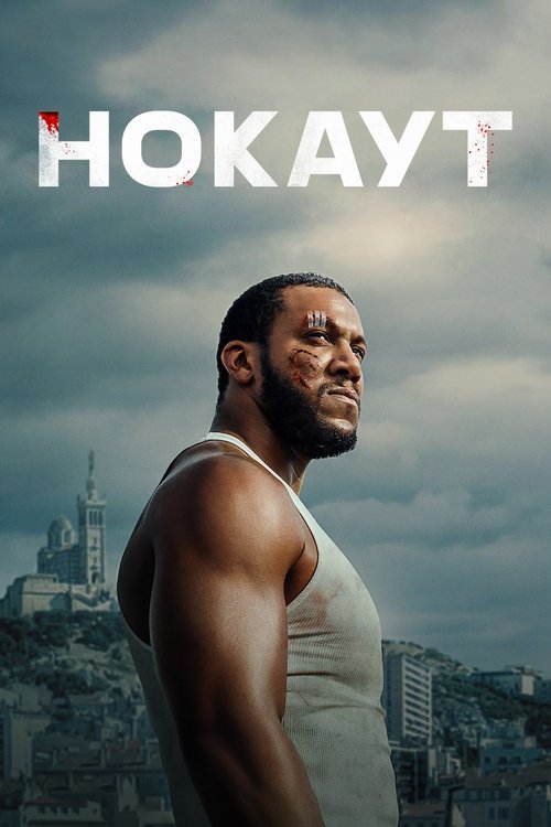 Нокаут ( 2025 )