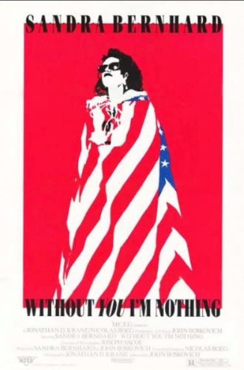 Без тебе я ніщо ( 1990 )