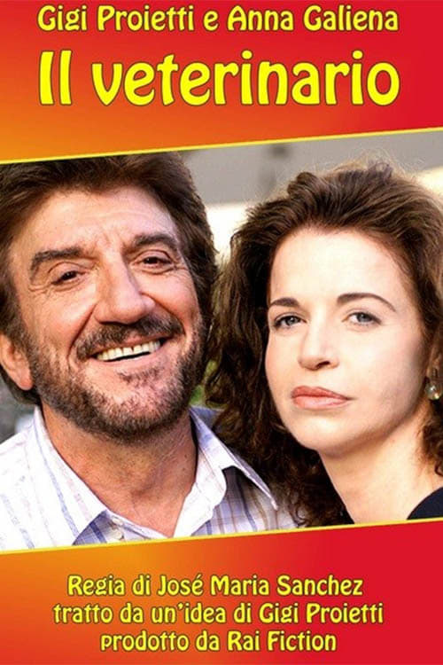 Ветеринар ( 2005 )