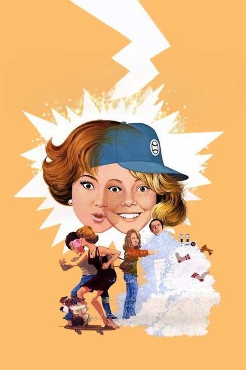 Шалена п'ятниця ( 1976 )