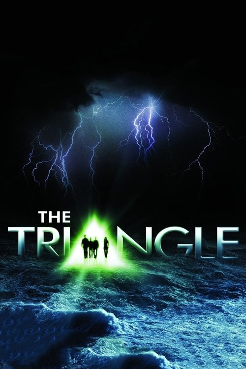 Останні герої ( 2001 )