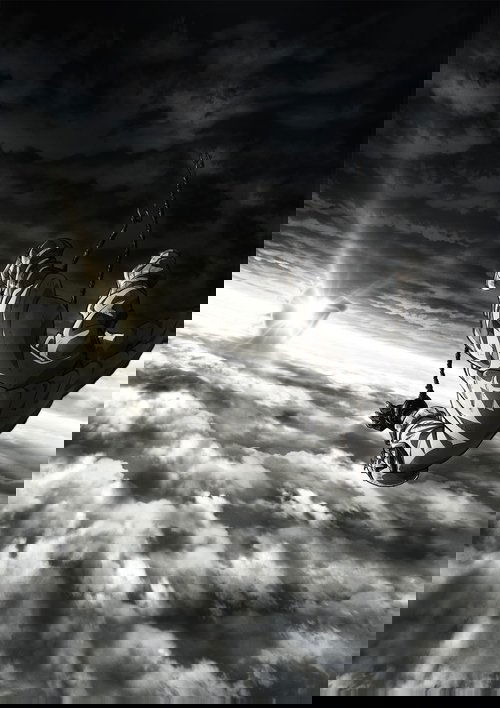 Ґачіакута ( 2025 )