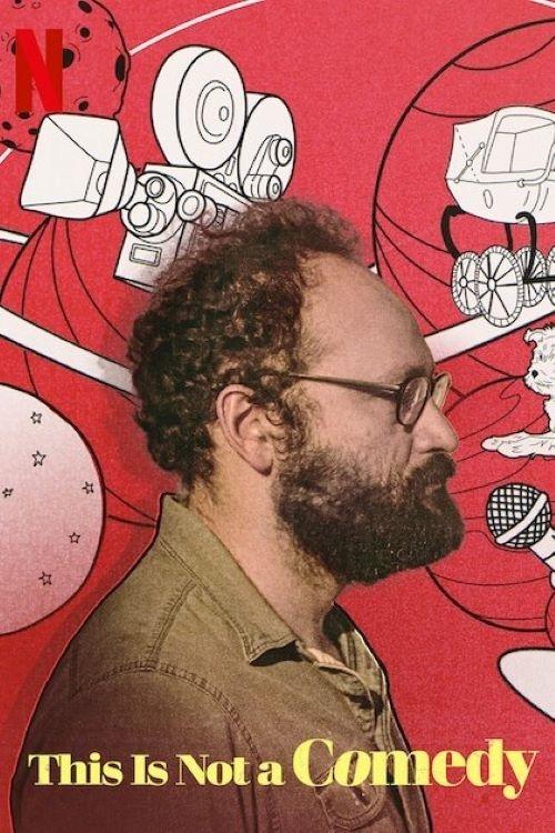 Це вам не комедія! ( 2021 )