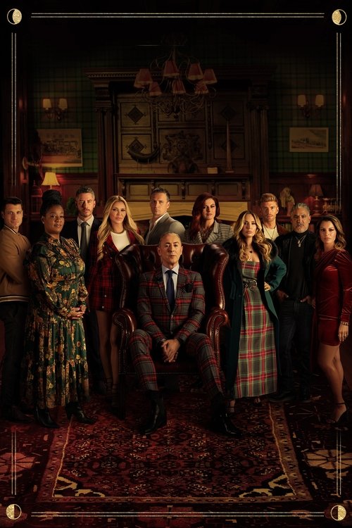 Зрадники ( 2023 )