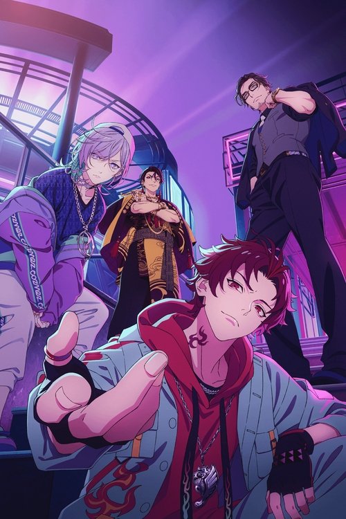 Парадокс Лайв ( 2023 )