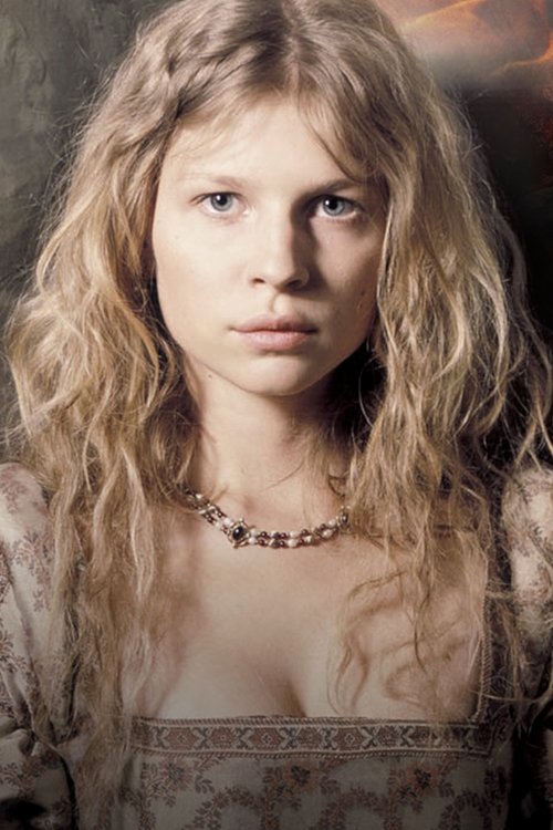 Змова проти корони ( 2004 )