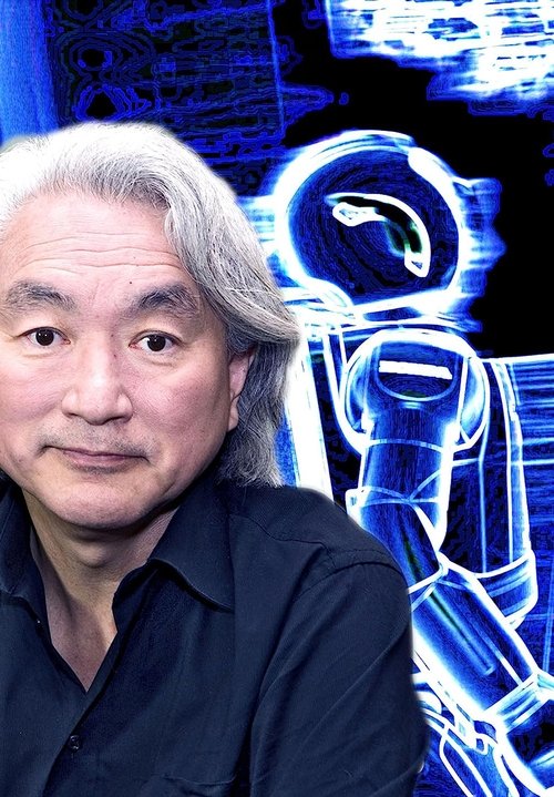 БіБіСі: Погляд у майбутнє ( 2007 )