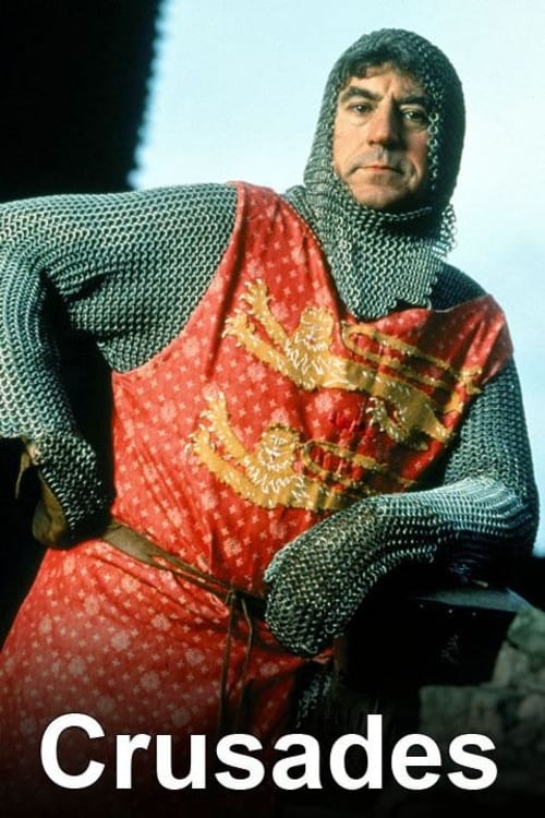 Хрестові походи ( 1995 )