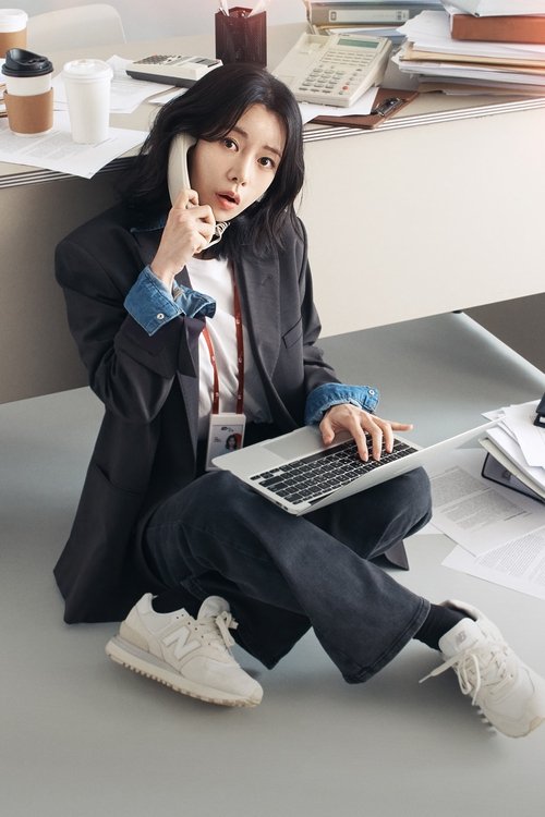 (Не) приємно познайомитись ( 2025 )