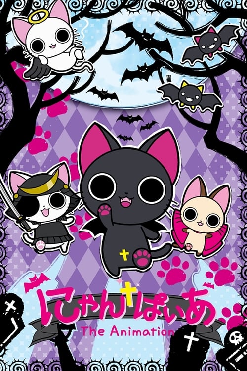 Анімація Nyanpire