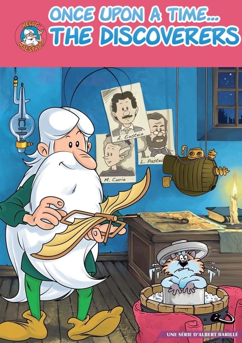 Одного разу... Першовідкривачі ( 1994 )
