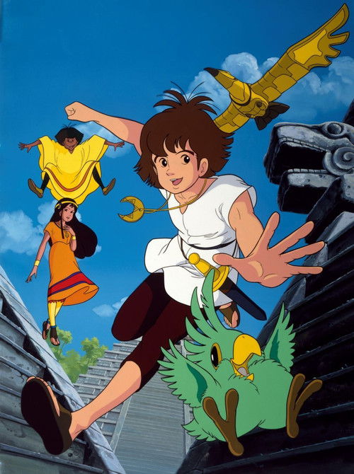 Таємничі міста золота ( 1982 )