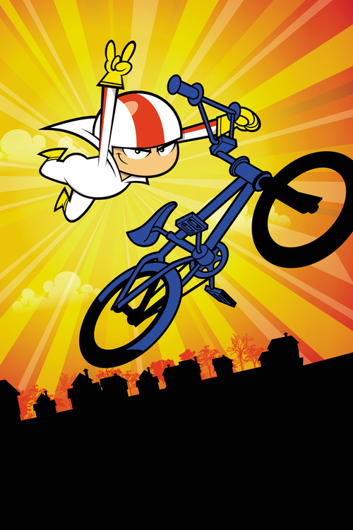 Кік Бутовський: Розбишака з передмістя ( 2010 )