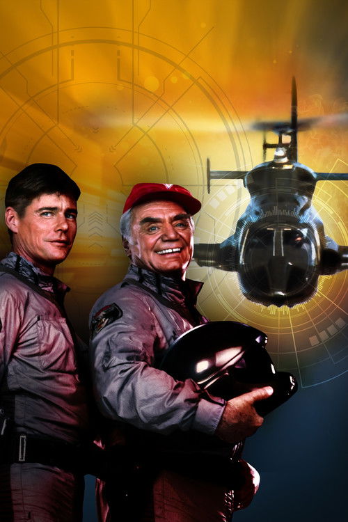 Повітряний вовк ( 1984 )