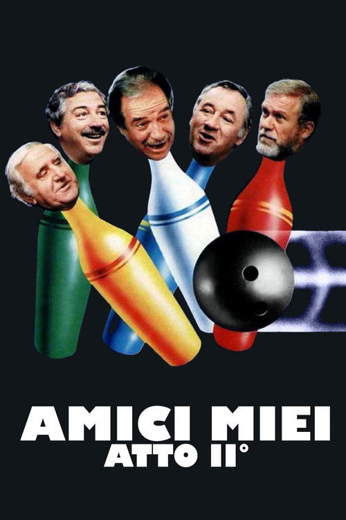 Мої друзі Акт II / Мої друзі 2