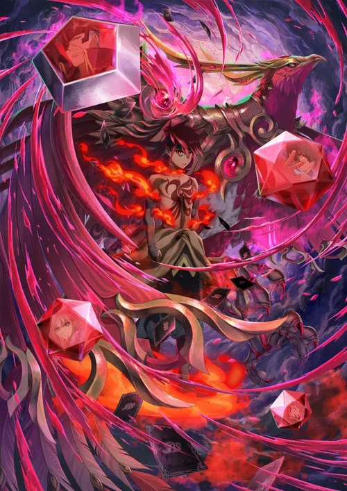 Battle Spirits [Re]: Безодня відчаю