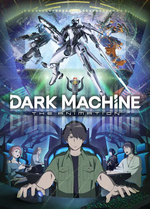 Dark Machine: Анімація