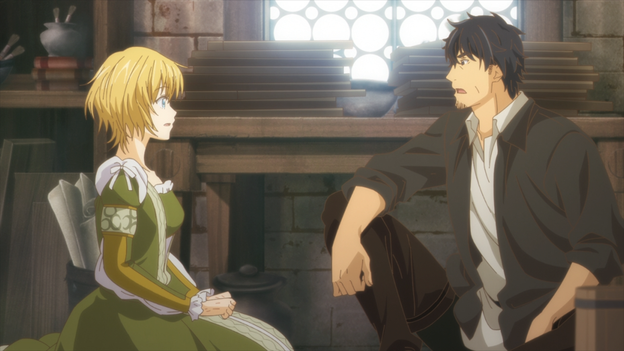 Арте - Скріншот 4