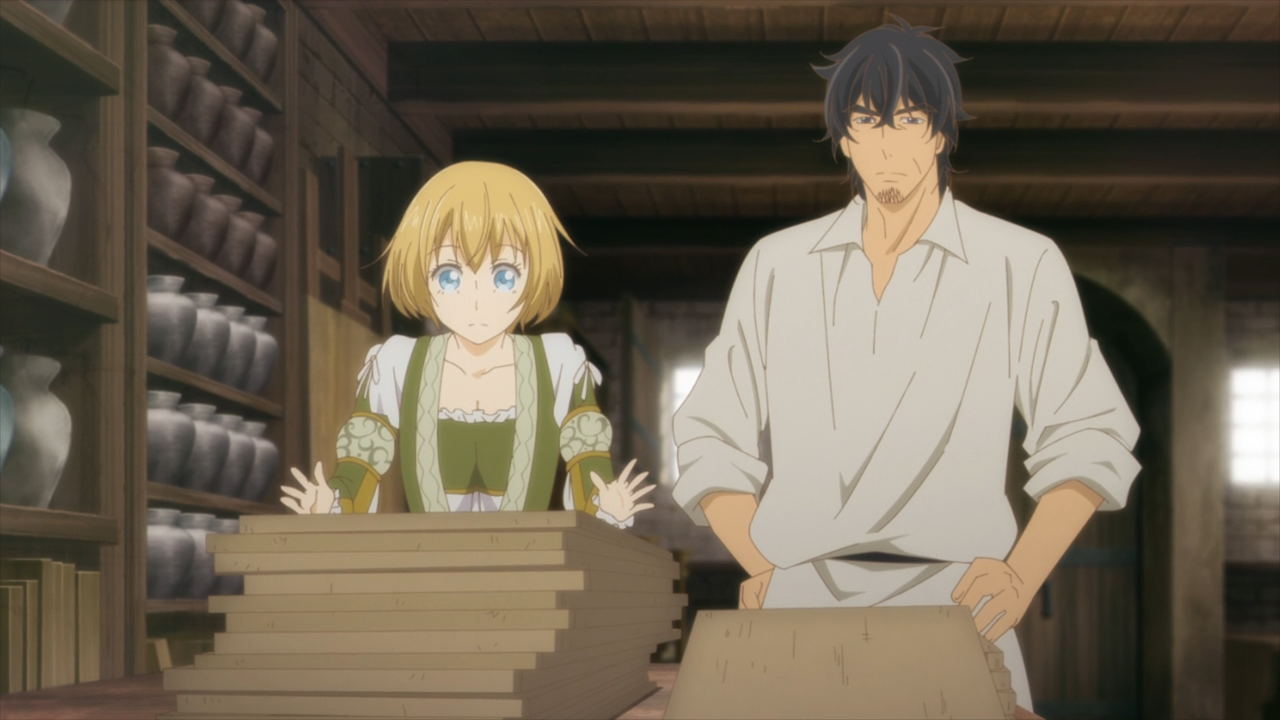 Арте - Скріншот 2