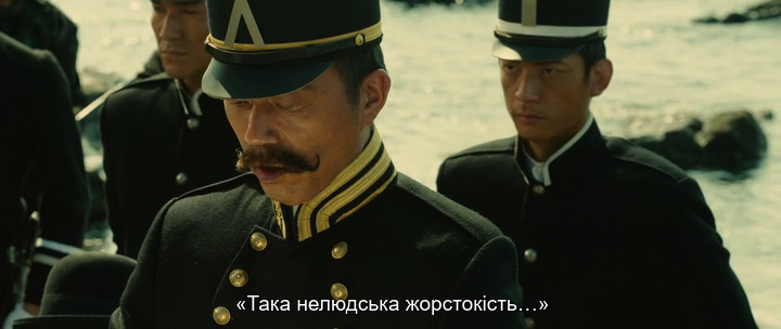 Мандрівний Кеншін 3. Завершення легенди кадр 2