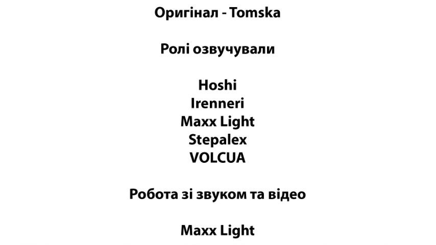 ASDF Кіно кадр 2