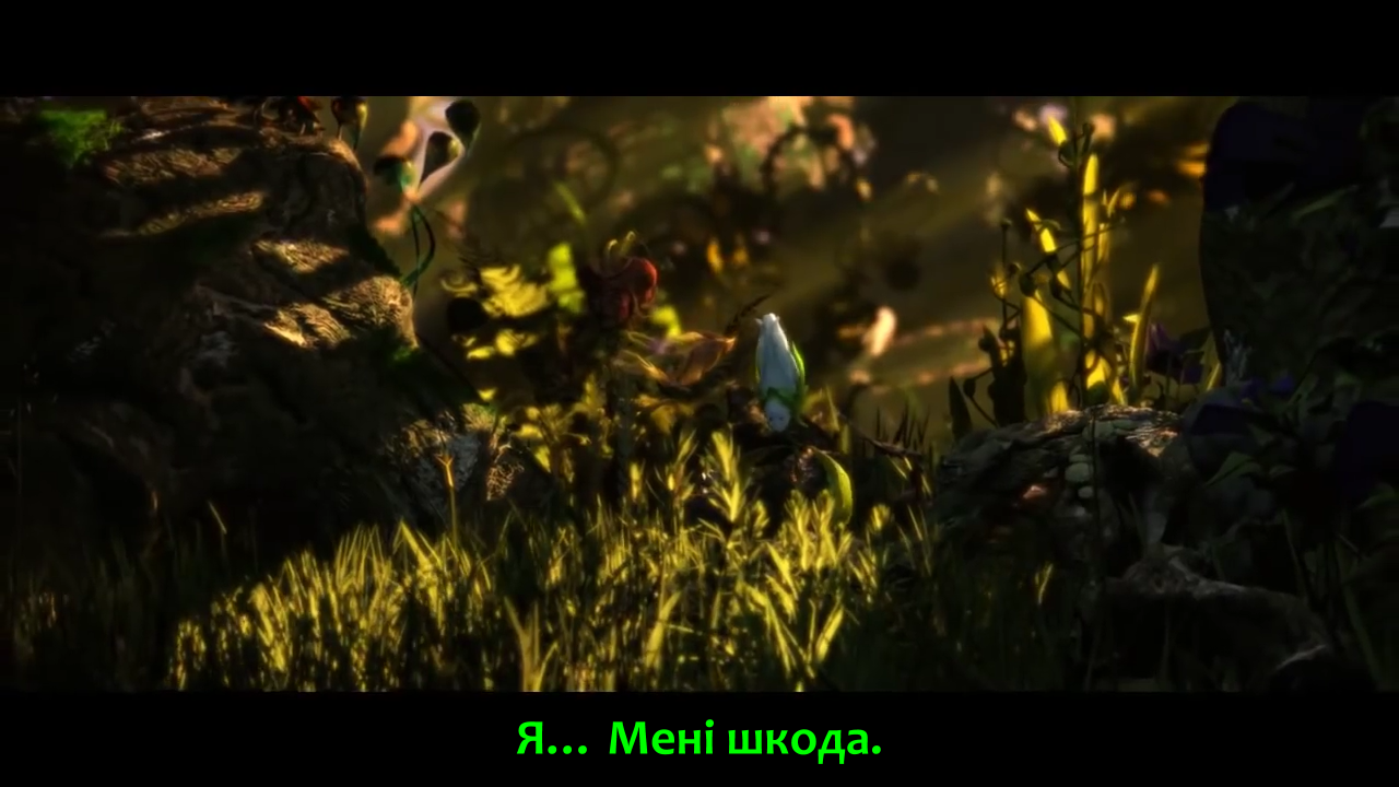 Нащадки кадр 3
