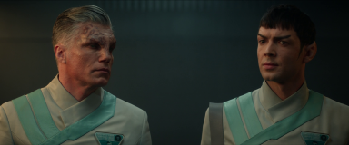 Зоряний Шлях: Дивовижні нові світи - Скріншот 4