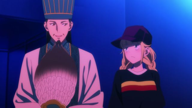 Музичний стратег Конгмінг - Скріншот 2