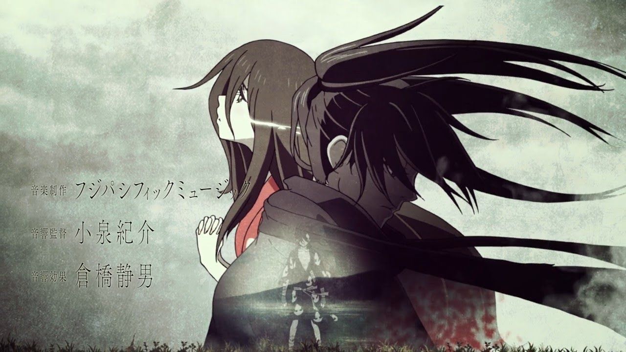 Дороро кадр 5