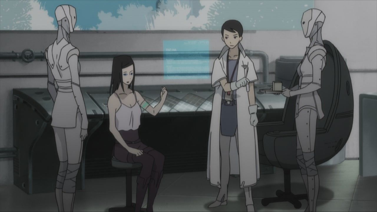 Ерго Проксі - Скріншот 1