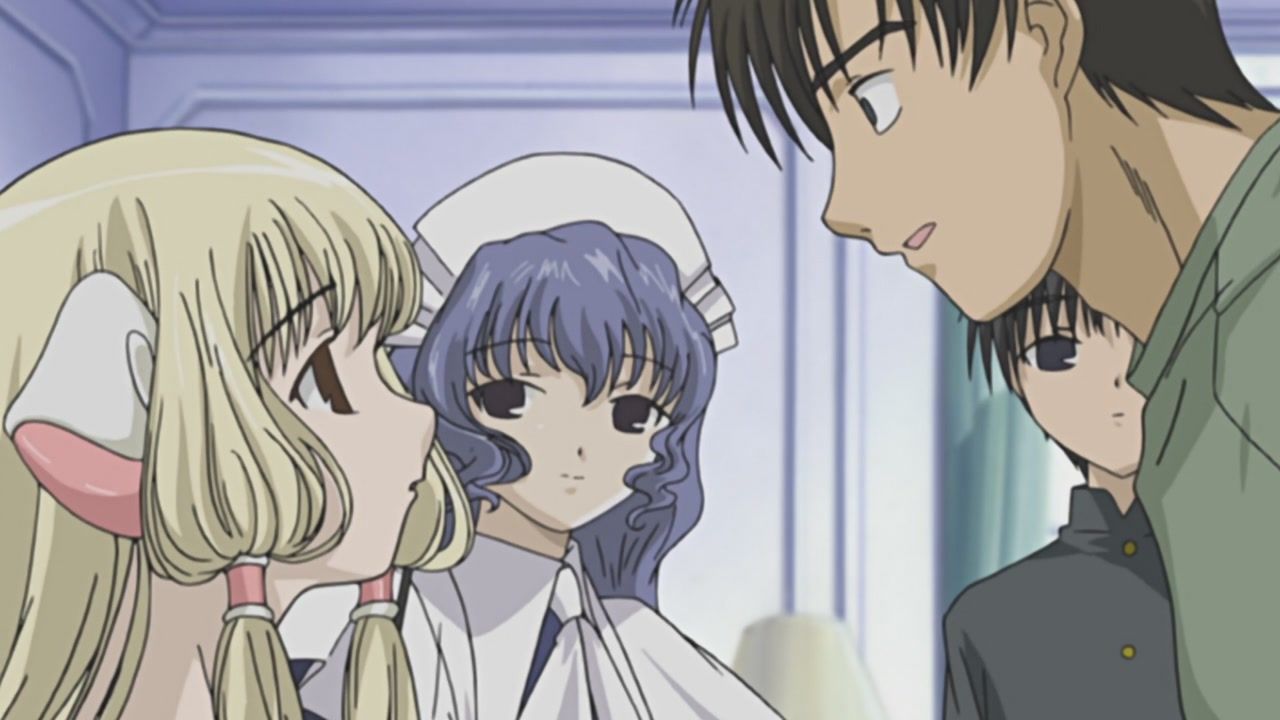 Чобіти - Скріншот 1