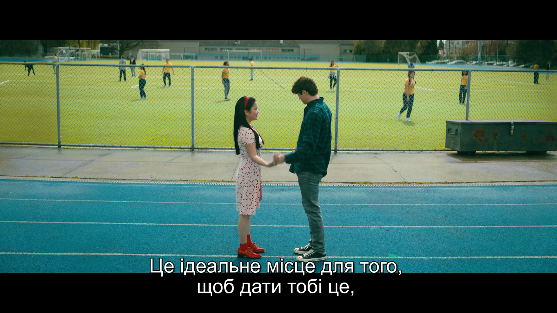 Всім хлопцям: P.S. Я досі вас кохаю - Скріншот 4