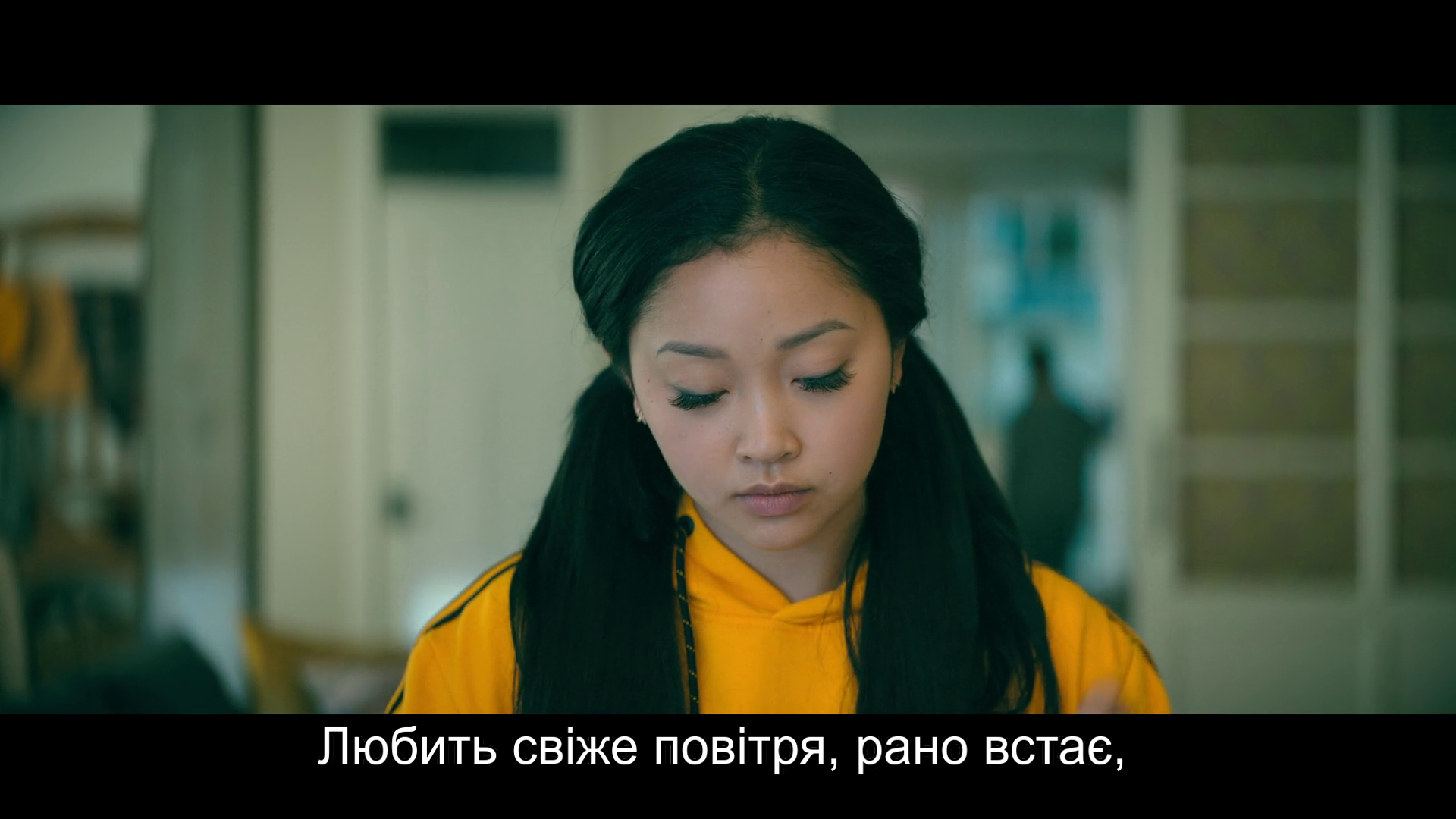 Всім хлопцям: P.S. Я досі вас кохаю кадр 5