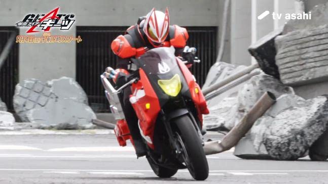 Камен Райдер Джитс - Скріншот 3