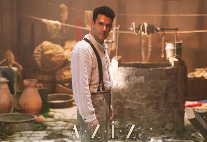 Пастка - Скріншот 1