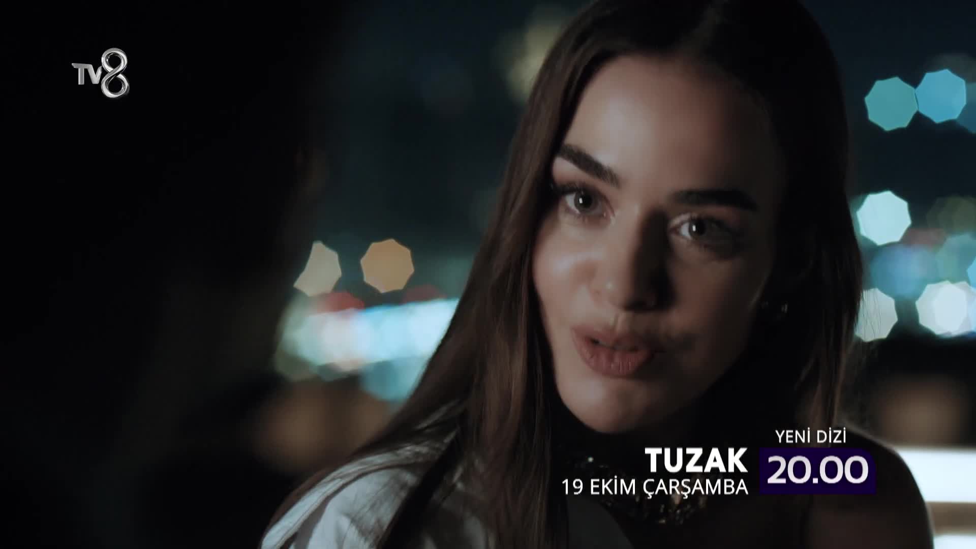 Пастка - Скріншот 3