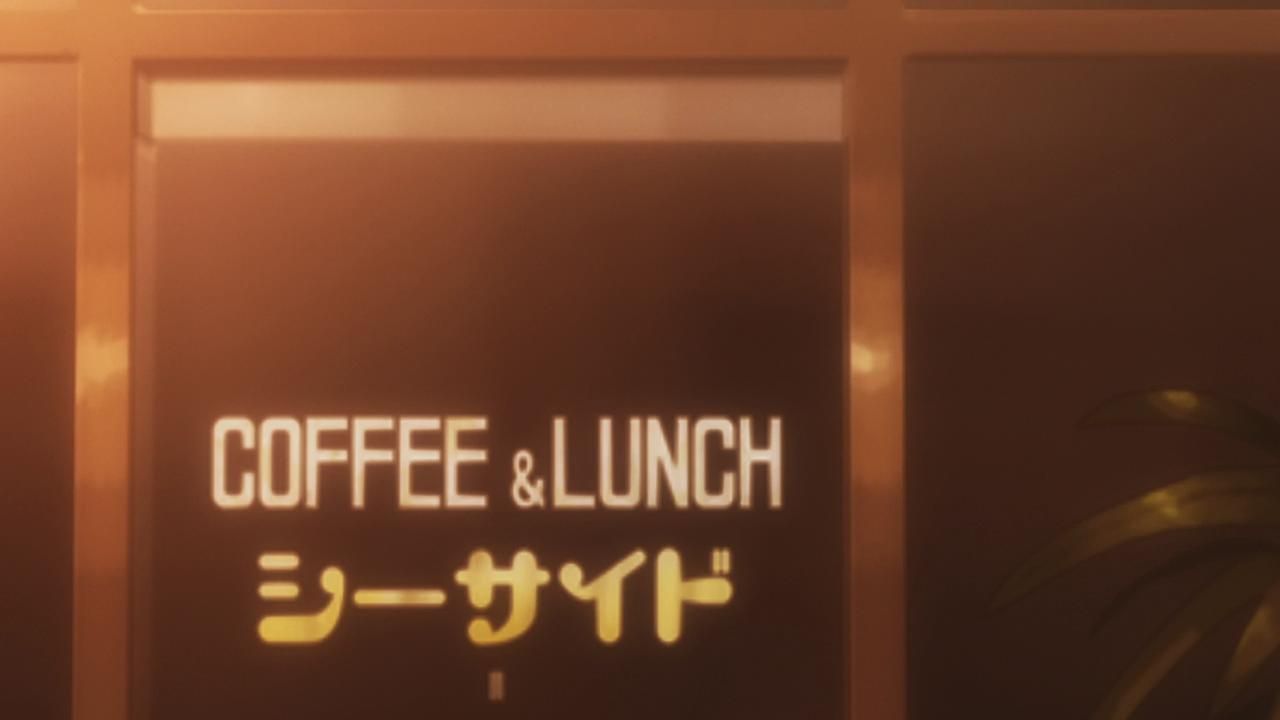 А все ж таки місто обертається - Скріншот 3