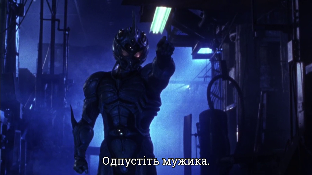 Ґайвер 2: Темний герой кадр 6