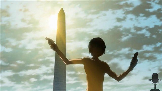 Східний Едем - Скріншот 4