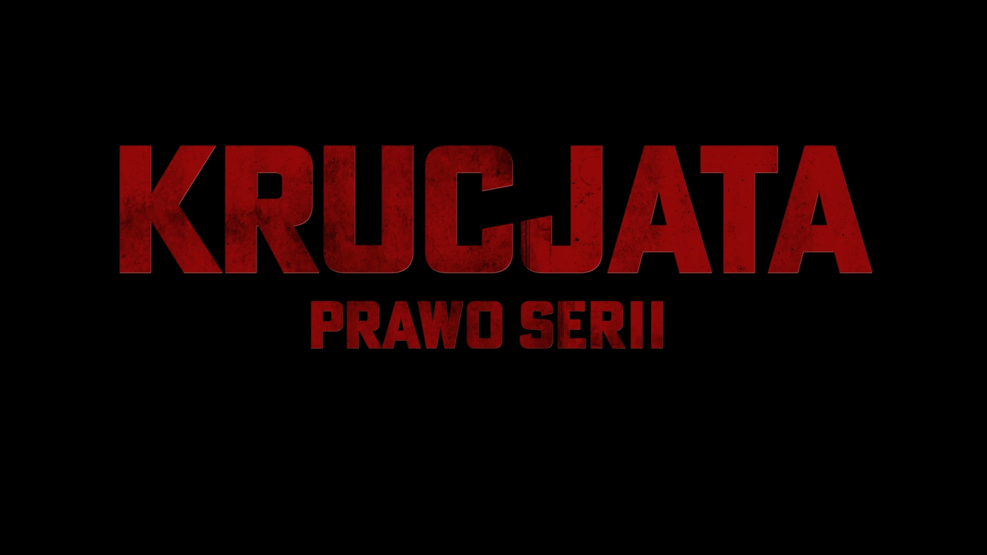 Хрестовий похід кадр 6