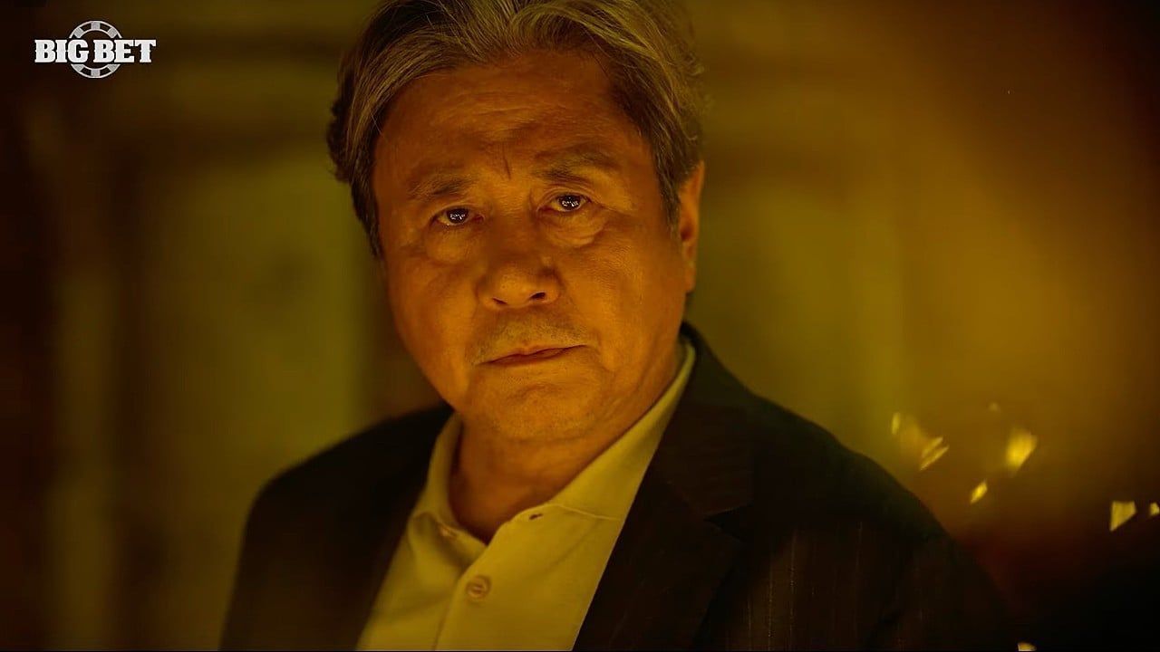 Казино - Скріншот 4