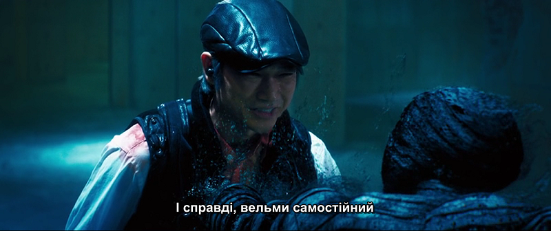Нелюд кадр 3