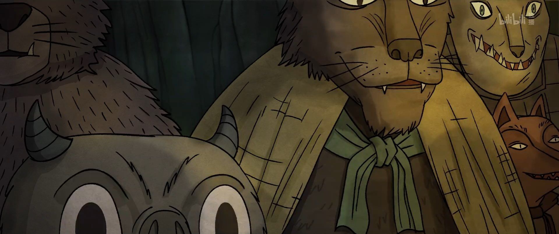 Легенди Китаю - Скріншот 3