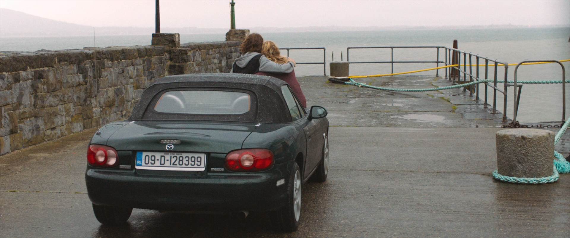 Шукаю тебе - Скріншот 4