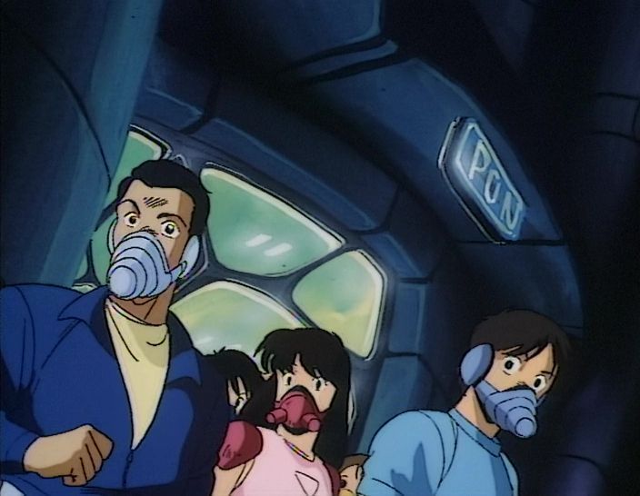 Домініон - Скріншот 4