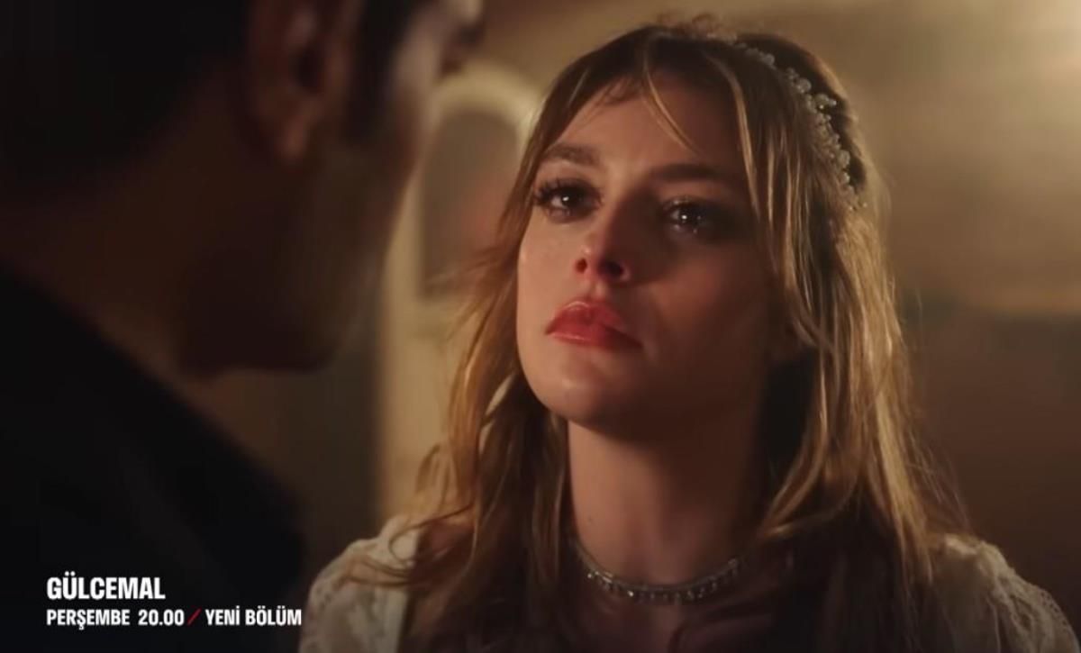 Ґюльджемаль - Скріншот 2