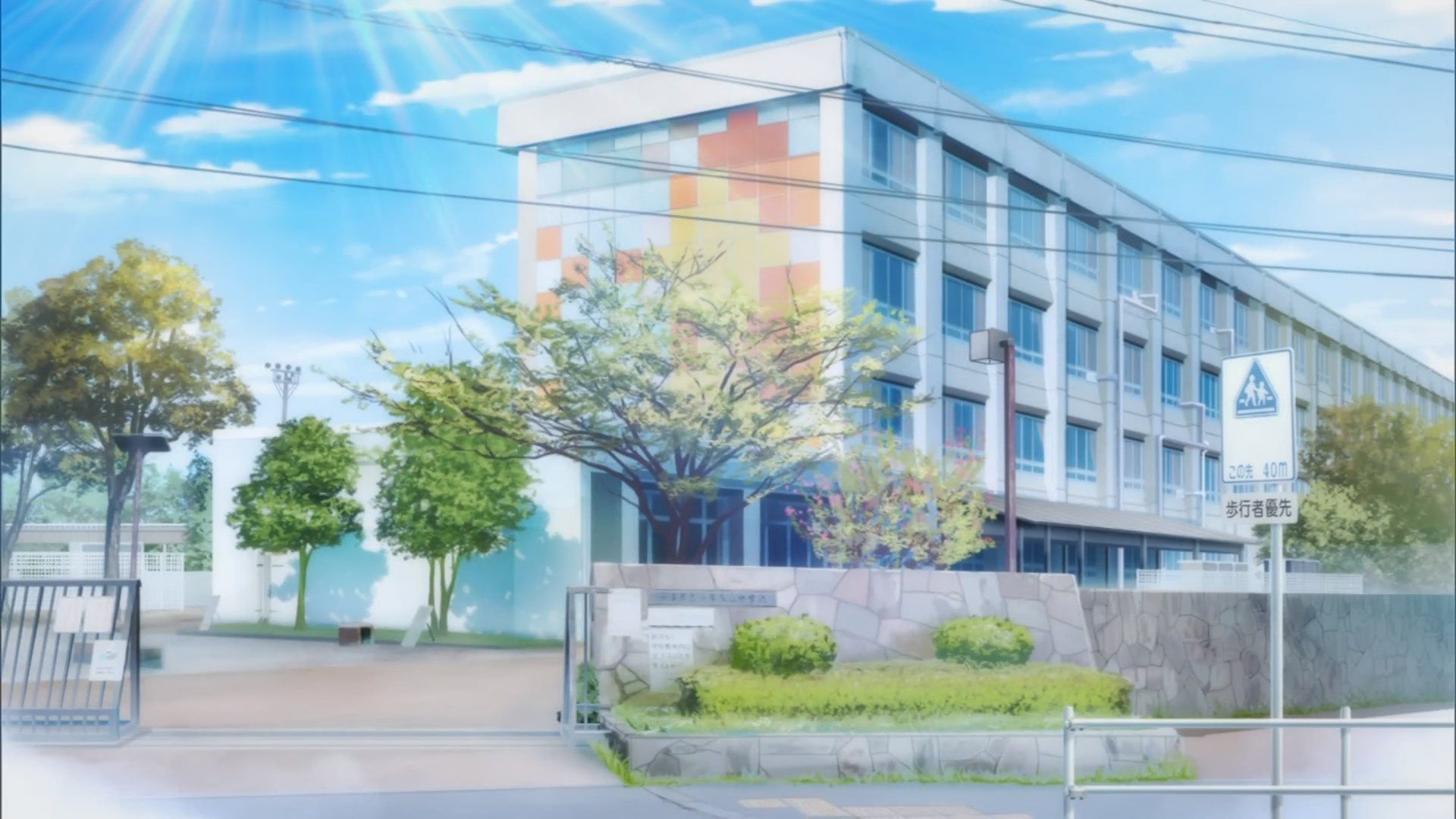 Синій оркестр - Скріншот 2