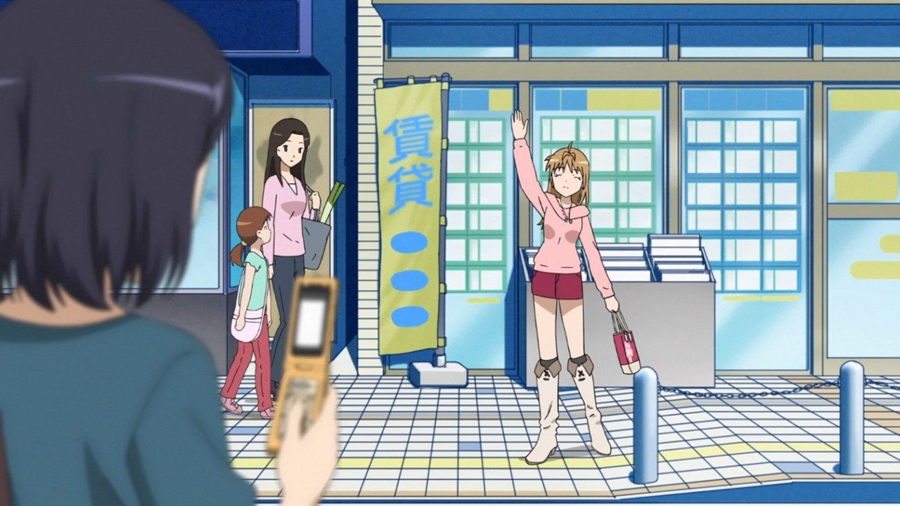 Збоченка з другим розміром - Скріншот 4