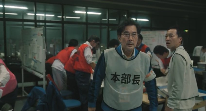 Ті дні - Скріншот 4